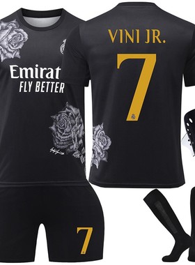 2425皇马Y3联名款球衣7号维尼修斯C罗9姆巴佩5贝林厄姆足球服套装