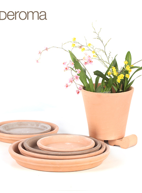 虹越帝罗马圆型陶土花盆托盘白陶红陶防漏水土浇水无忧陶盆底托