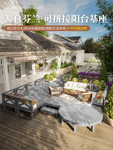 户外庭院地台室外别墅防腐木平台花园榻榻米楼顶露台实木地板装饰