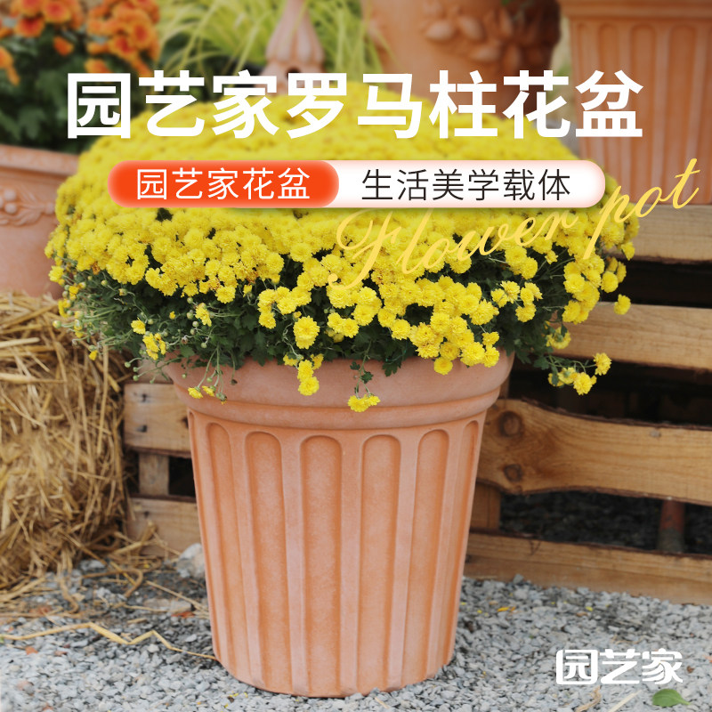罗马柱花盆大口径深型
