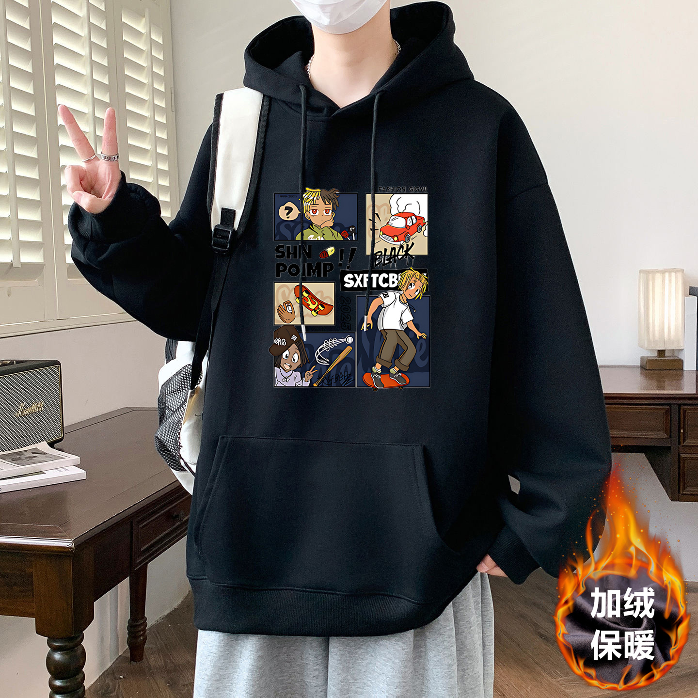 青少年连帽卫衣男2025新款秋冬季潮牌宽松大码初中生外套加绒上衣