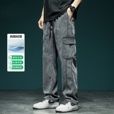 纯棉垂感直筒工装裤男宽松大码