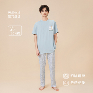 帝日斯诺睡衣男夏季薄款全棉圆领短袖印花长裤休闲透气家居服套装