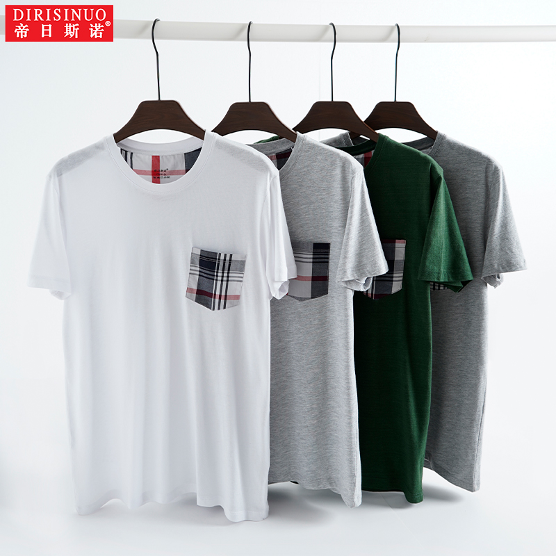 帝日斯诺短袖男纯棉上衣2021时尚