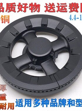 适用欧派燃气灶配件Q304 Q305炉头志邦煤气炉分火器 万茂全铜火盖