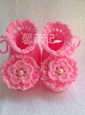 粉红色宝宝手工编织鞋手钩毛线鞋软底鞋婴儿步前鞋公主鞋春秋红色