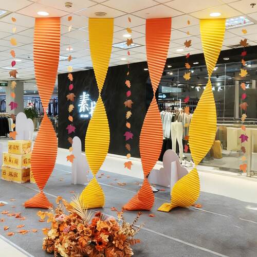 中秋秋天布置中式折纸瓦楞纸节日婚庆婚礼现场背景喜庆橱窗波浪