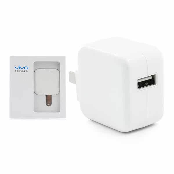 chargeur VIVO pour téléphones VIVO - Ref 1291692 Image 4