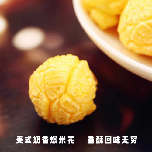 传统美食酥香不腻香辣奶香多口味