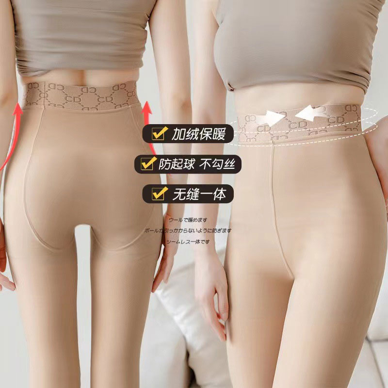 裸感光腿神器美腿水光袜