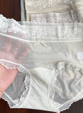 法式纯欲蕾丝内裤女夏轻薄裸感性感半透明纯棉底裆中腰三角短裤