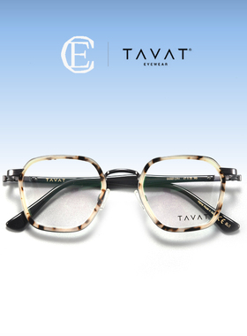 TAVAT泰华泰意大利手工眼镜架男女罐头机械风朋克风EX313T-Roman