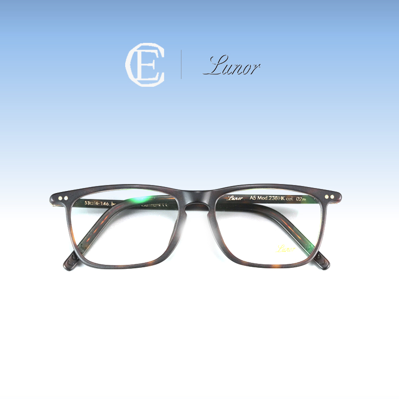 lunor眼镜德国方框板材