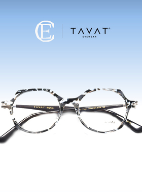 TAVAT眼镜框SC043意大利手工机械风全框板材男女通用近视眼镜架