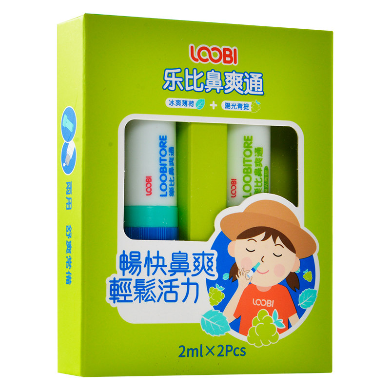 LOOBI乐比鼻爽通2ml清凉醒鼻棒鼻通管薄荷鼻吸式涂抹双头两用正品使用感如何?