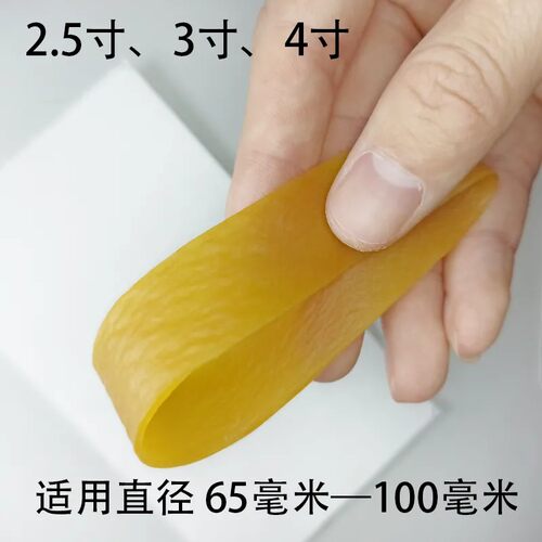 2.5寸/3寸/4寸消防水带密封圈塑料铝接头堵水圈防漏喷灌浇水胶圈