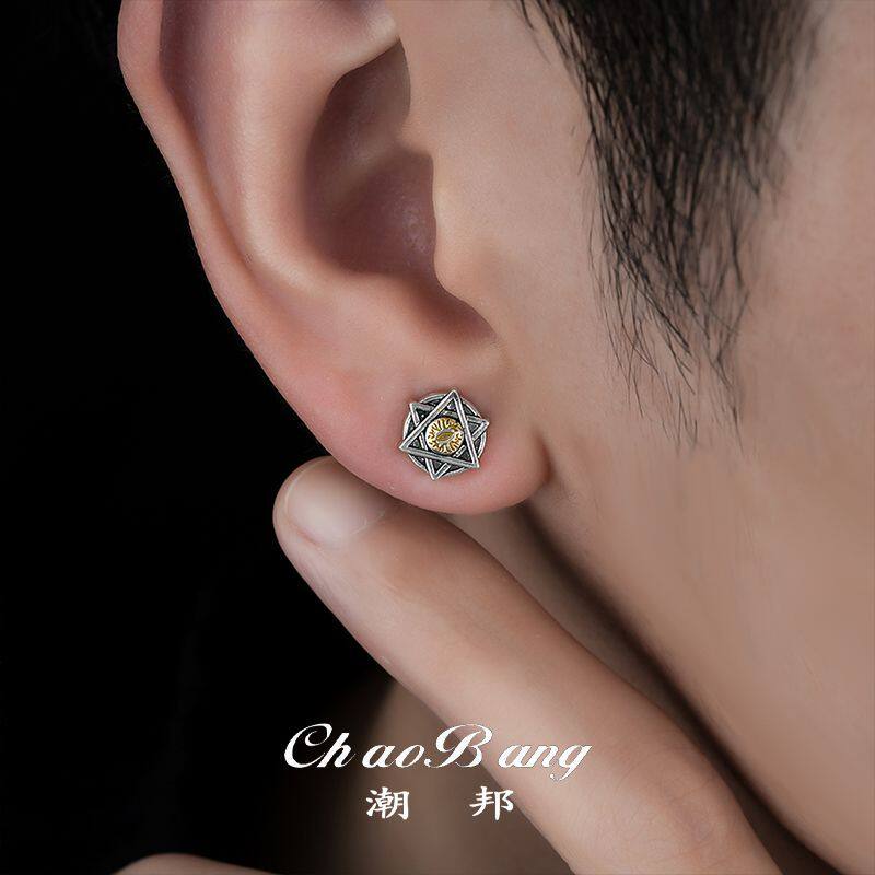 合金耳饰磁吸稳固复古做旧上帝之眼无耳洞磁吸耳夹百搭小众高级感