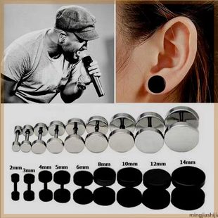 铁合金珐琅耳饰 哑铃细针韩版耳钉女 霸气ins风耳钉男士耳环女学