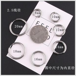 韩版潮人耳圈耳环女气质圆圈耳骨圆环耳钉男耳饰耳环男学生高级感