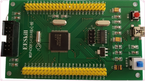 畅学MSP430多功能开发学习板MSP430F5438A核心板控制板赠程序源码 - 封面
