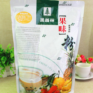 鲜活奶茶粉 黑森林香草粉 香草果味粉