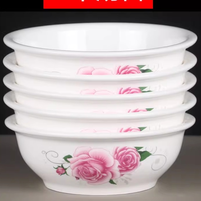 特价6个汤碗 家用加厚防烫汤碗大碗菜碗泡面碗拌粉碗可微波餐具