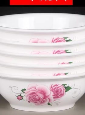 特价6个汤碗 家用加厚防烫汤碗大碗菜碗泡面碗拌粉碗可微波餐具