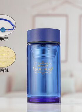 正品蓝色太阳水瓶零极限清理工具ceeport归零心灵觉醒纯蓝玻璃瓶