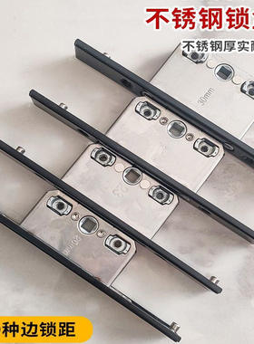 断桥铝门窗不锈钢锁盒锁芯铝合金平开窗户传动锁体金刚网纱窗配件
