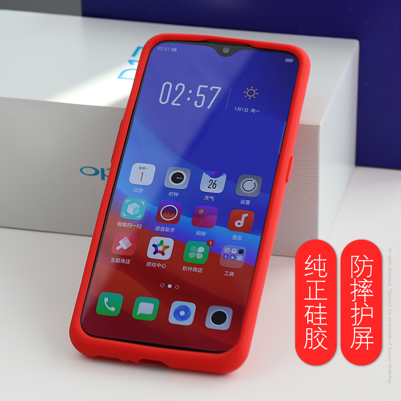 seepooÉ«²¼ oppo r17ÊÖ»ú¿Ç r17pro¹è½ºÌ× ÈáÈí·Àˤ»¤ÆÁÈ«°ü±ßÊÖ»úÌ× R17Æ¤ÎÆ·À»¬Êæ·þ ²ÊÉ«¿É°®Ë®Ï´²»µôÉ«