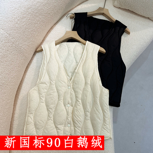 斜阳丽影2024新款爆款90白鹅绒羽绒服女深V领背心打底内搭配大衣