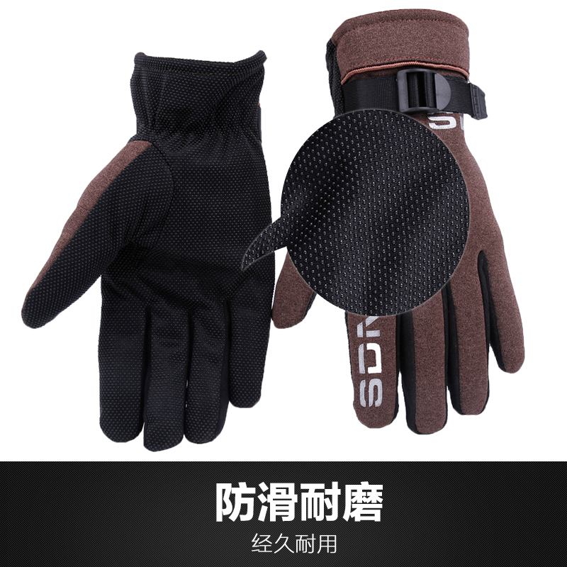 Gants pour homme - Ref 2781276 Image 4