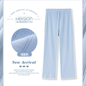 女士夏季 九分裤 纯棉长裤 海之宁睡裤 薄款 可外穿大码 宽松居家裤 春秋