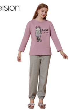 睡衣女士纯棉春秋家居服居家服