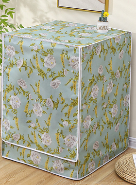 适用海尔小天鹅滚筒洗衣机罩套防晒防水加厚10公斤通用前开盖盖布