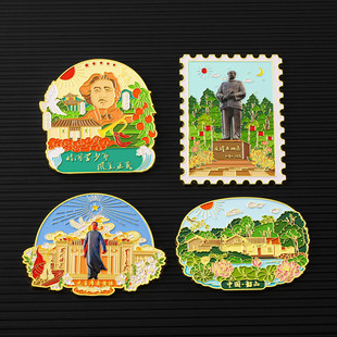 毛爷爷冰箱贴主席纪念磁吸贴旅游文创纪念品金属烤漆工艺创意礼品