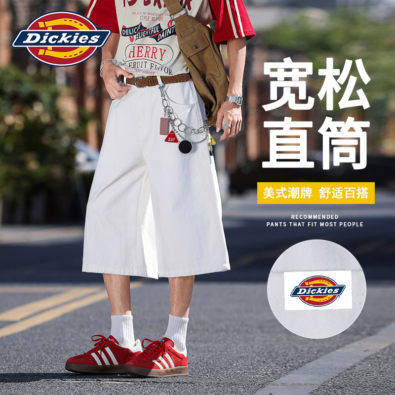 Dickies七分裤男士纯棉休闲裤子