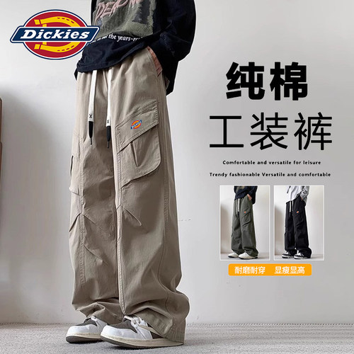 卡其色工装裤男士休闲长裤
