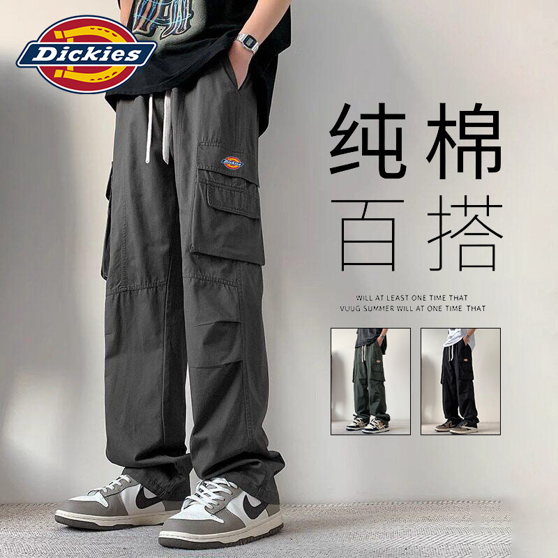 Dickies纯棉工装裤男士长裤