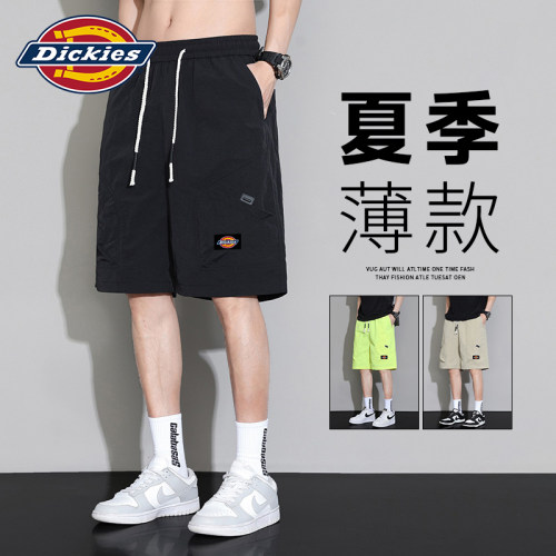 冰丝工装短裤男士夏季五分裤子