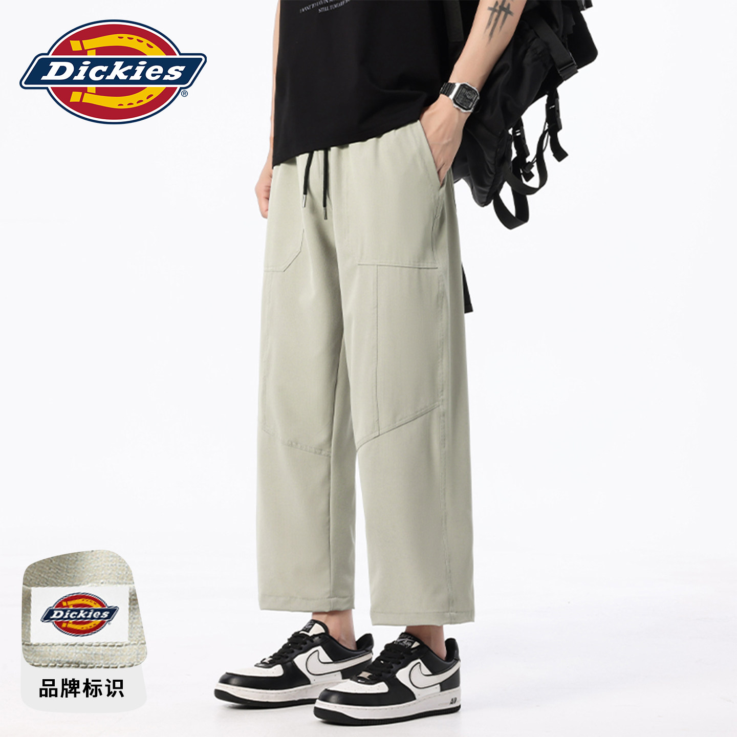 Dickies华夫格九分裤男士