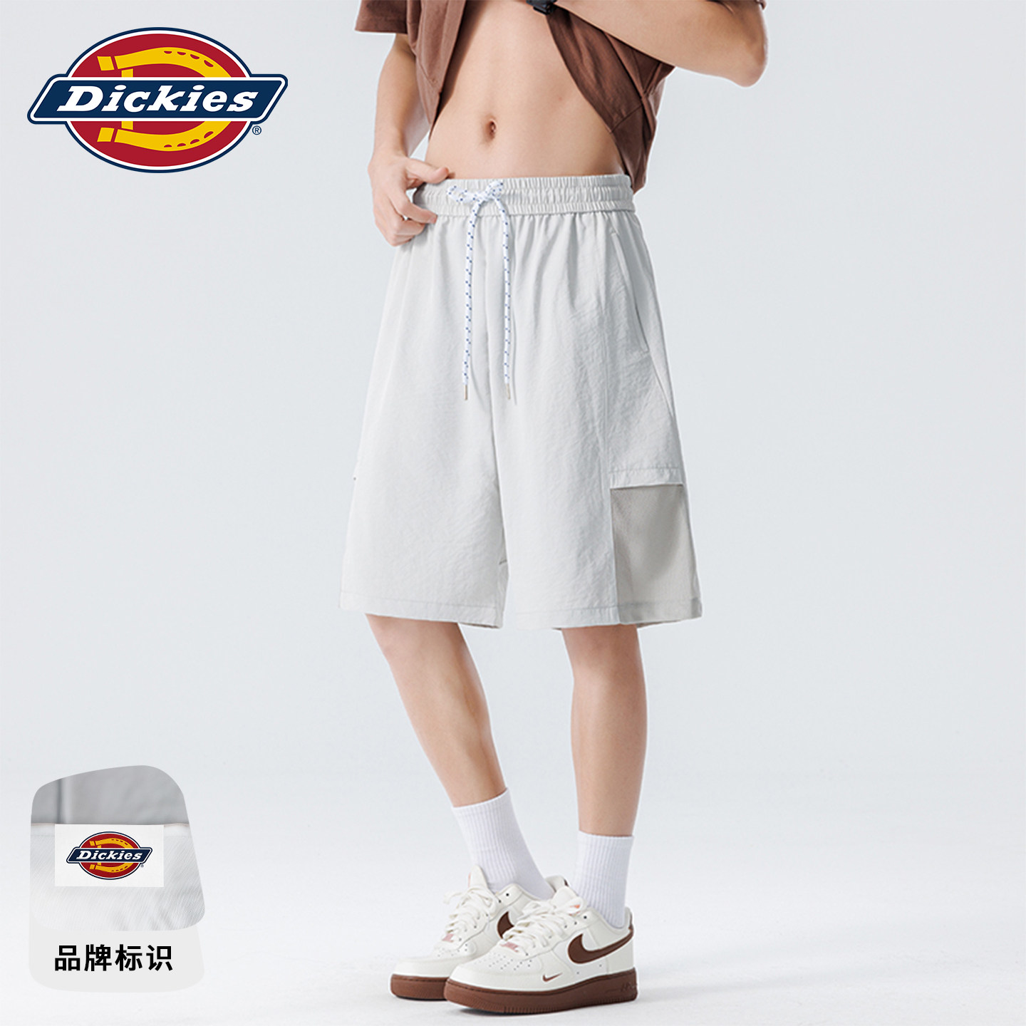 Dickies男士运动短裤网眼休闲裤