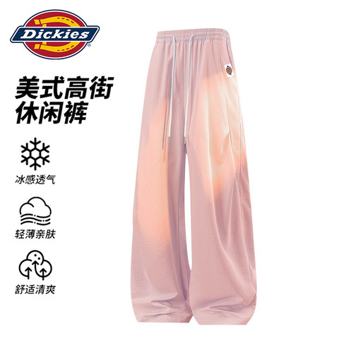 粉色休闲裤女士潮牌运动裤
