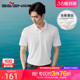 Polo衫 男 2025夏季 男士 柒牌肌理提花短袖 新款 透气T恤 含桑蚕丝