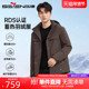新款 保暖鸭绒外套 连帽羽绒服 26冬季 RDS责任羽绒认证 柒牌男士