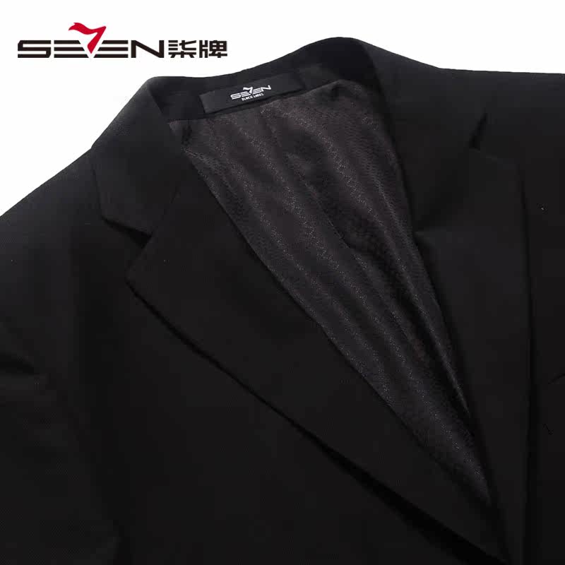 Costume homme SEVEN7 en nylon pour automne - Ref 1560645 Image 3