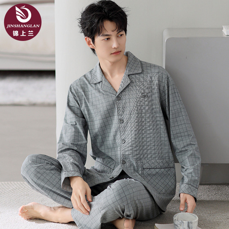 2025新款格子睡衣男士纯棉长袖春秋开衫两件套简约家居服套装男式