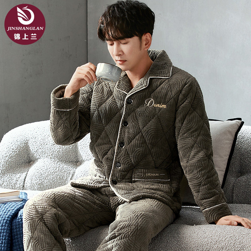 睡衣男冬季珊瑚绒三层加厚加绒夹棉2025新款两件套中年爸爸家居服
