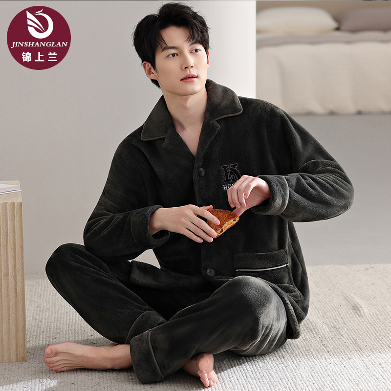 睡衣男士冬季珊瑚绒加厚加绒保暖秋冬款法兰绒冬天家居服套装大码