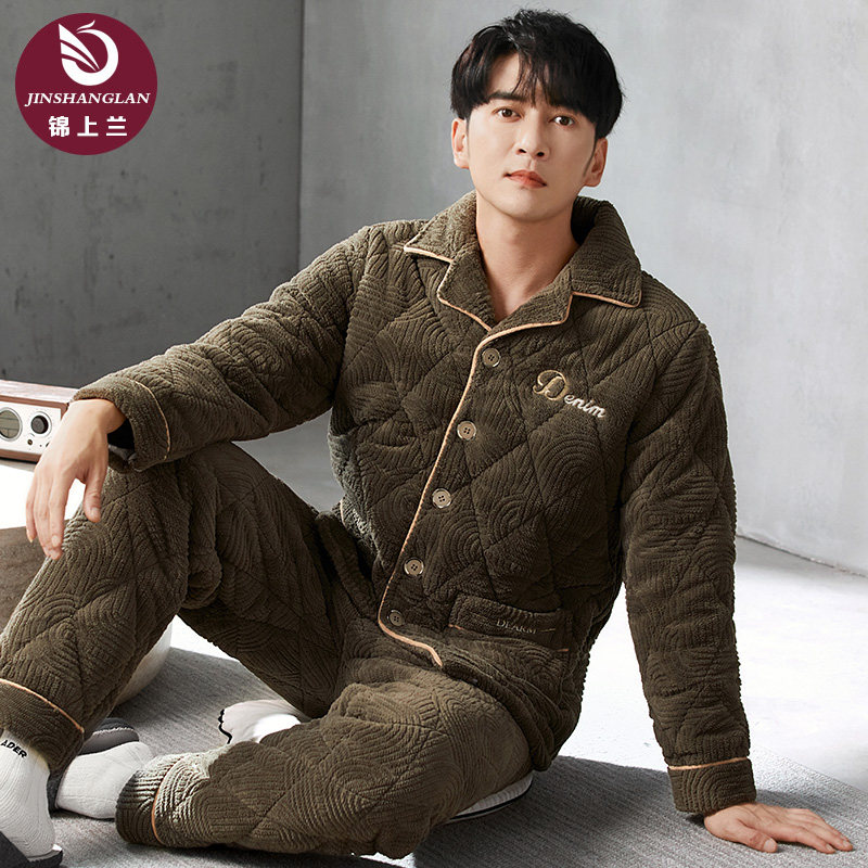 睡衣男冬季珊瑚绒三层加厚加绒夹棉2025新款两件套中年爸爸家居服